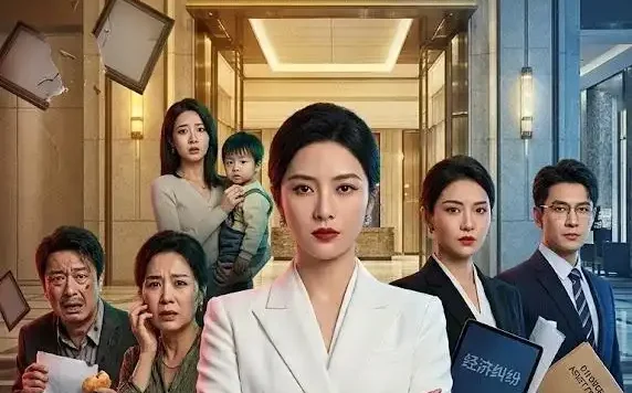 短剧《珩珩知恩图报 (34集) AI短剧》免费观看全集
