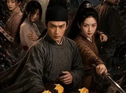 短剧《刑宋 (70集)》免费观看全集