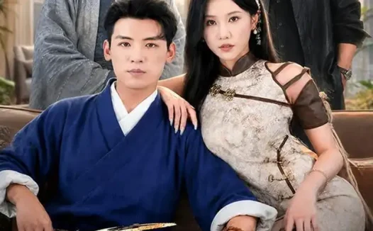 短剧《下山问道医武双绝镇凡尘 (83集) 李源&甘欣然》免费观看全集