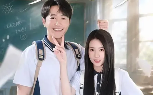 短剧《喜欢我不早说得亏我重生了 (67集) 邱柏皓&吴洛浛》免费观看全集