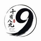 短剧《公主挂已到账第二季(120集)AI短剧 (2026)》免费观看全集