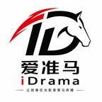 短剧《长公主今天也不想负责(20集)AI短剧 (2026)》免费观看全集