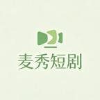 短剧《谋定:局中观火(75集)AI短剧 (2026)》免费观看全集
