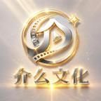 短剧《重生之孩子他爸竟是白毛少年(95集)AI短剧 (2026)》免费观看全集