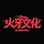 短剧《甜宝来了:空间萌宝两岁半带流放全家逆袭(162集)AI短剧 (2026)》免费观看全集