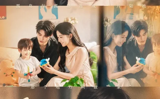 《顾先生,试婚愉快(61集)段美洋&刘蓝鸽 (2026)》短剧全集免费在线观看