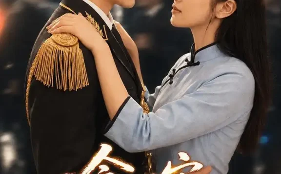 夸克网盘《一念心安,一世晚晴(82集)AI短剧 (2026)》短剧全集免费在线观看