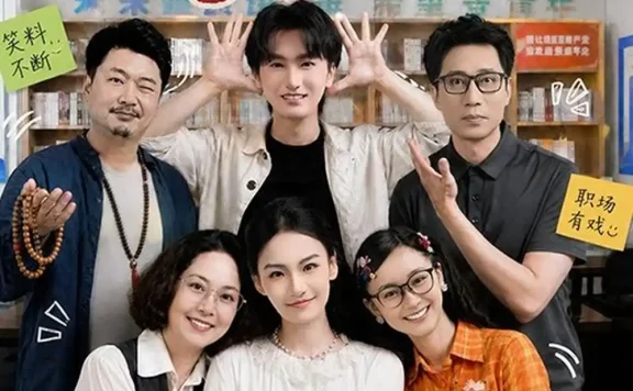 《临汾有戏(第一季)(48集)何阳辉&张馨元 (2026)》短剧全集免费在线观看