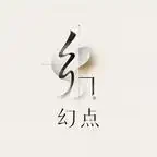 《大周第一凶悍是文臣?(126集)AI短剧 (2026)》短剧全集免费在线观看