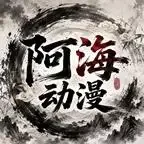 《冷宫种田养崽顺便谈个恋爱(145集)AI短剧 (2026)》短剧全集免费在线观看