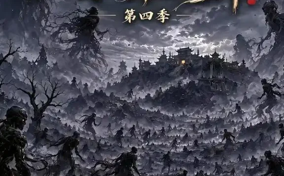 《一村人养一个神第四季（160集）AI短剧 (2026)》短剧全集免费在线观看