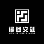 《陆总人设又崩了之京夜想你(184集)AI短剧 (2026)》短剧全集免费在线观看