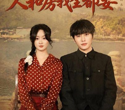 《重活一世，人和房我全都要（82集）景星尧＆王楚贤 (2026)》短剧全集免费在线观看