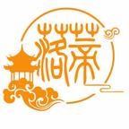 《我即文明肃正万象第一季（159集）AI短剧 (2026)》短剧全集免费在线观看